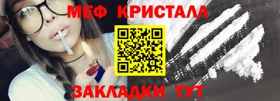 марки nbome Аргун