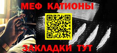 экстази Апрелевка