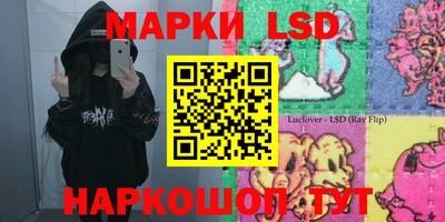 экстази Апрелевка