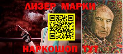 экстази Апрелевка