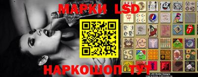 экстази Апрелевка