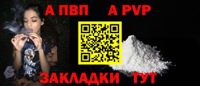 экстази Апрелевка