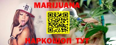 МДМА Апшеронск