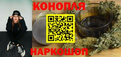 МДМА Апшеронск