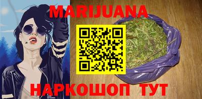 марки nbome Аргун