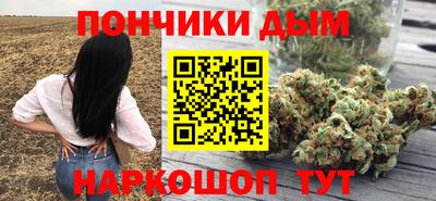 МДМА Апшеронск