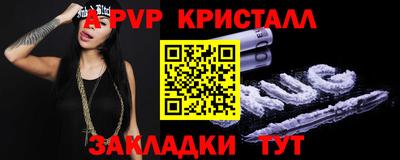 экстази Апрелевка