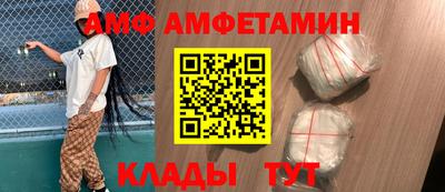 марки nbome Аргун