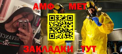 экстази Апрелевка