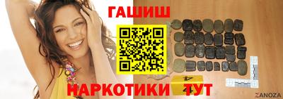 экстази Апрелевка