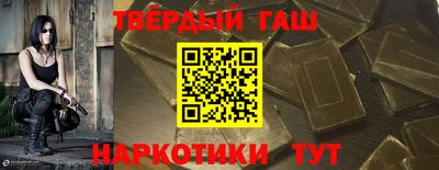 экстази Апрелевка