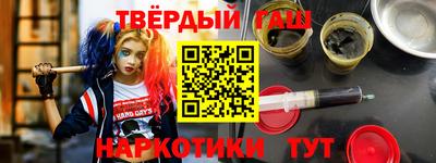 экстази Апрелевка