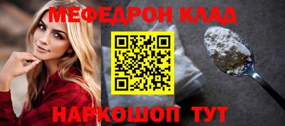 экстази Апрелевка